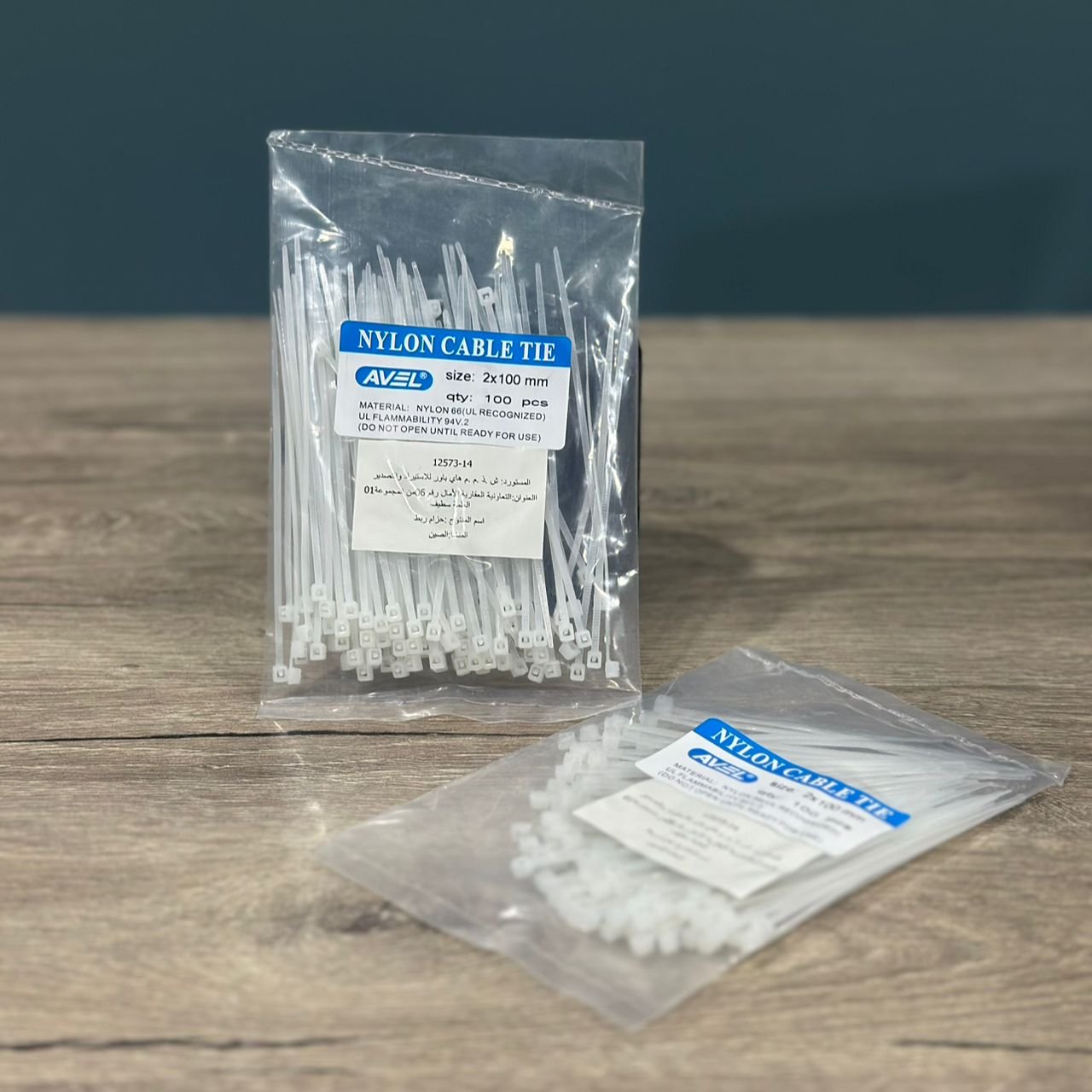 ATTACHE EN PLASTIQUE CABLE TIE LOCAL SIZE 2mm X 100mm BLANC 100PCS